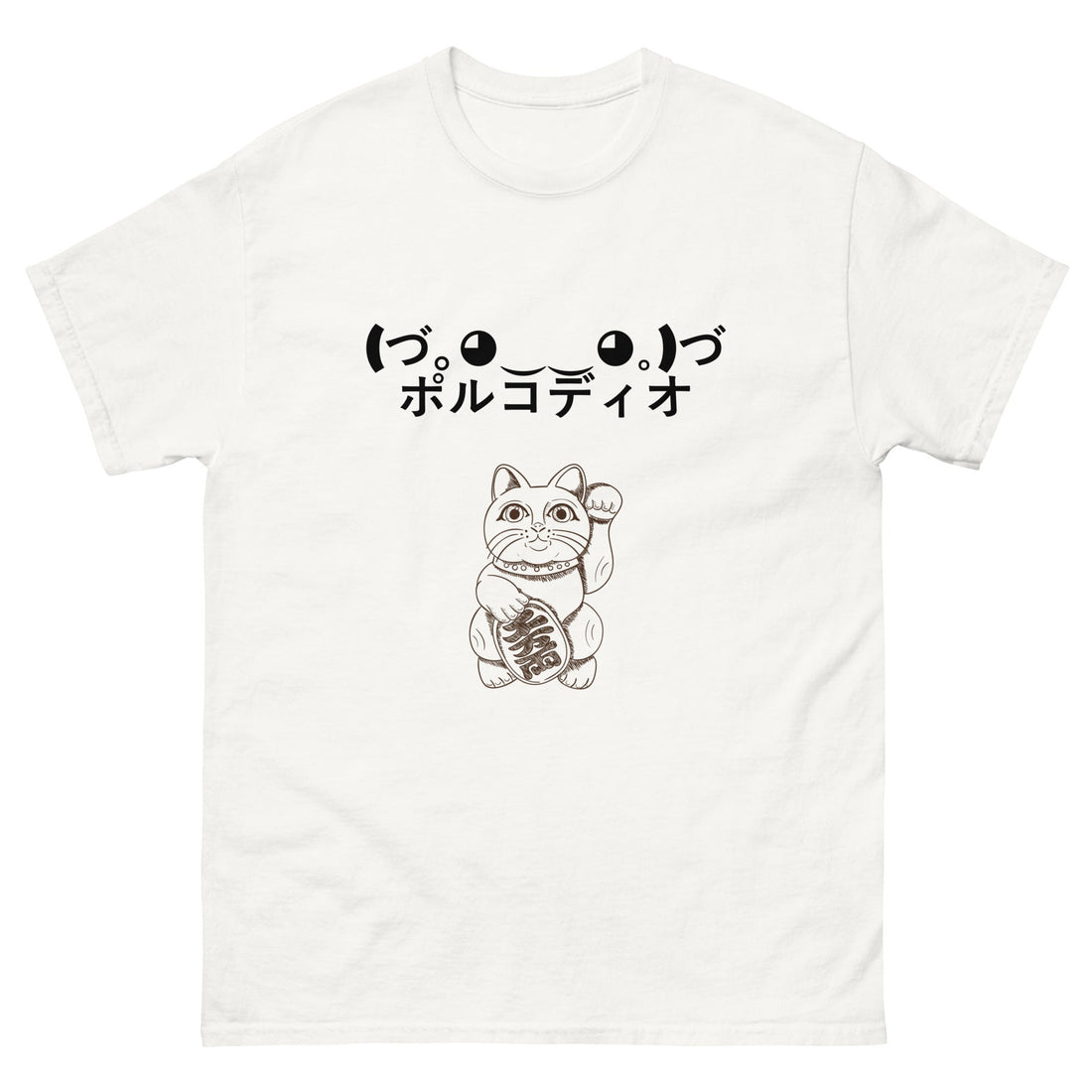 T-shirt Porcodio Portafortuna in stile streetwear ironico indossata in un look urban unisex