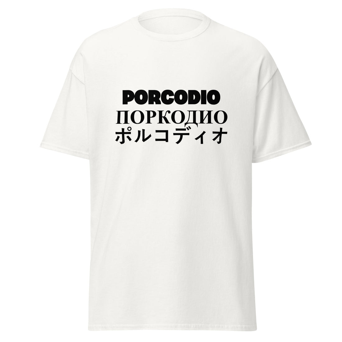 Grafica streetwear ironica con scritta porcodio in tutte lingue su capo unisex per regalo originale