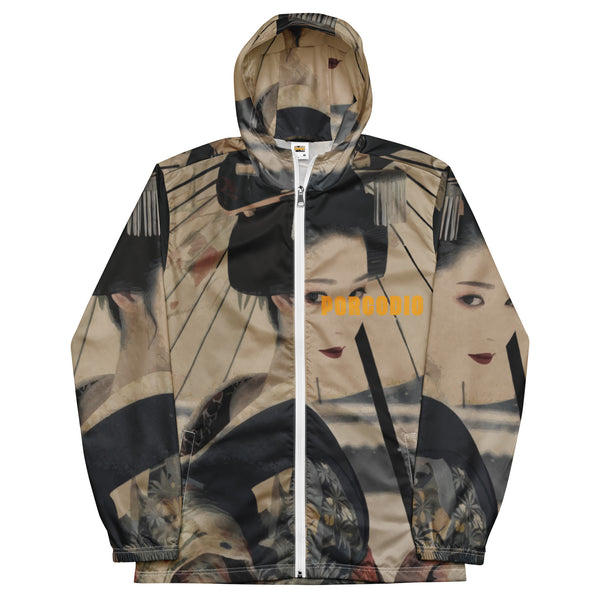 Japanese Windproof Porcodio